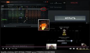 This is the Avatar Image for the Stray228 (Russian twitch streamer, who plays dota 2) AI Voice and Text to Speech Generator